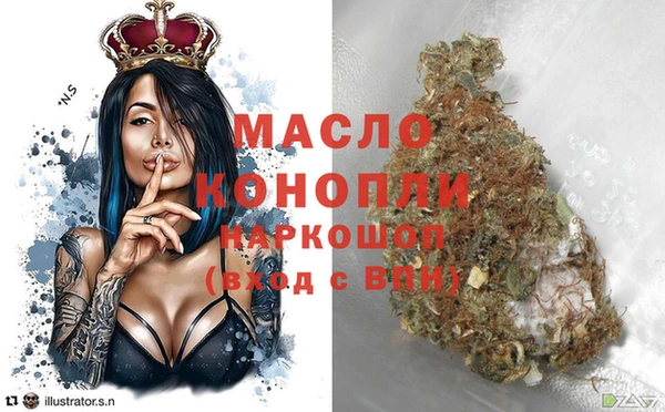 гашиш Елизово