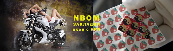 прущая мука Елабуга