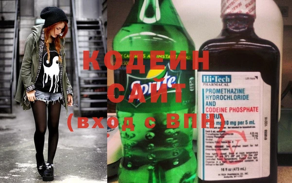 гашиш Елизово