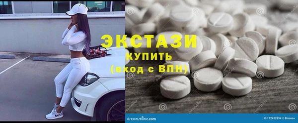 альфа пвп Ельня