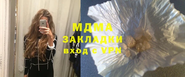 прущая мука Елабуга