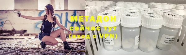 гашиш Елизово