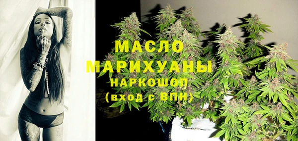 гашиш Елизово