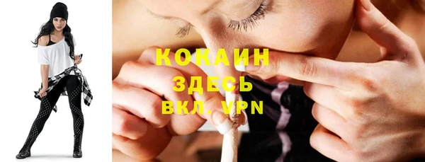 гашиш Елизово