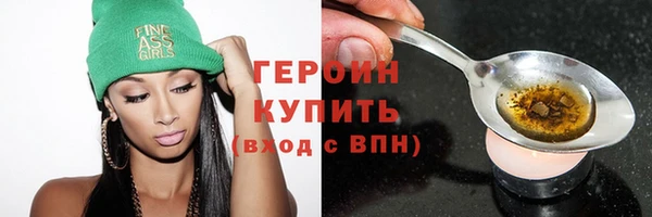 прущая мука Елабуга