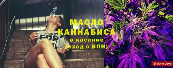 гашиш Елизово