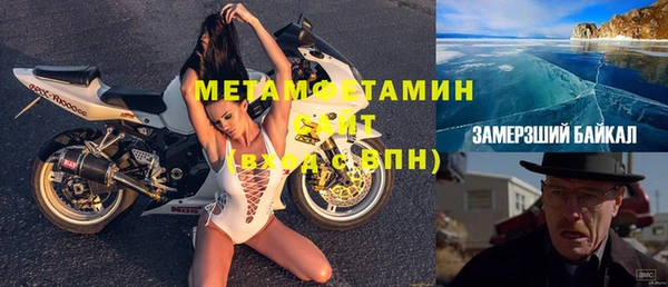 гашиш Елизово