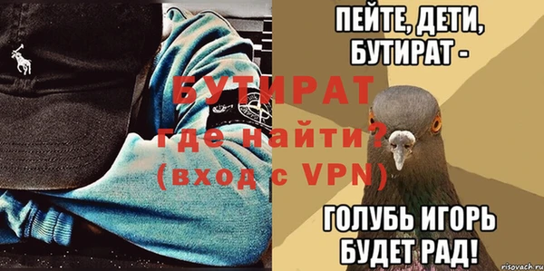 гашиш Елизово