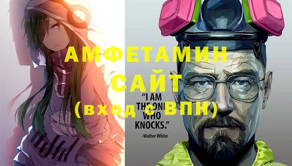 гашиш Елизово