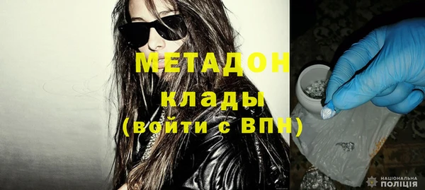 гашиш Елизово
