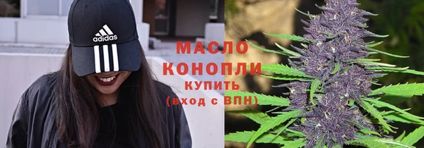 гашиш Елизово
