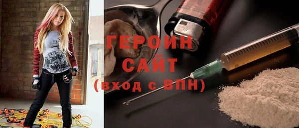 прущая мука Елабуга
