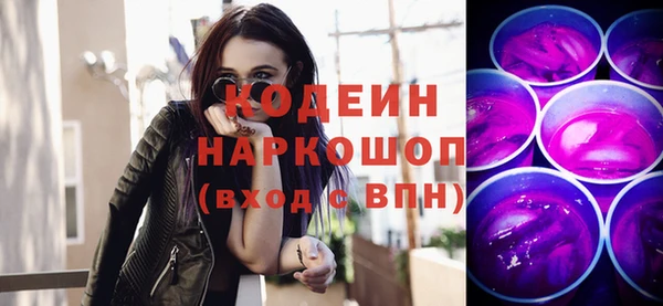 прущая мука Елабуга